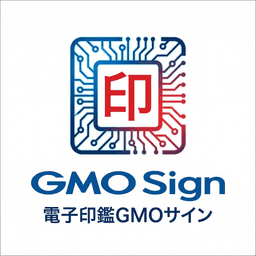 電子印鑑GMOサインのロゴ